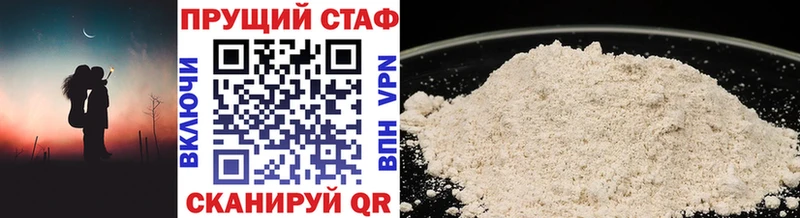 Все наркотики Кондопога МАРИХУАНА Галлюциногенные грибы Мефедрон COCAIN КЕТАМИН АМФ