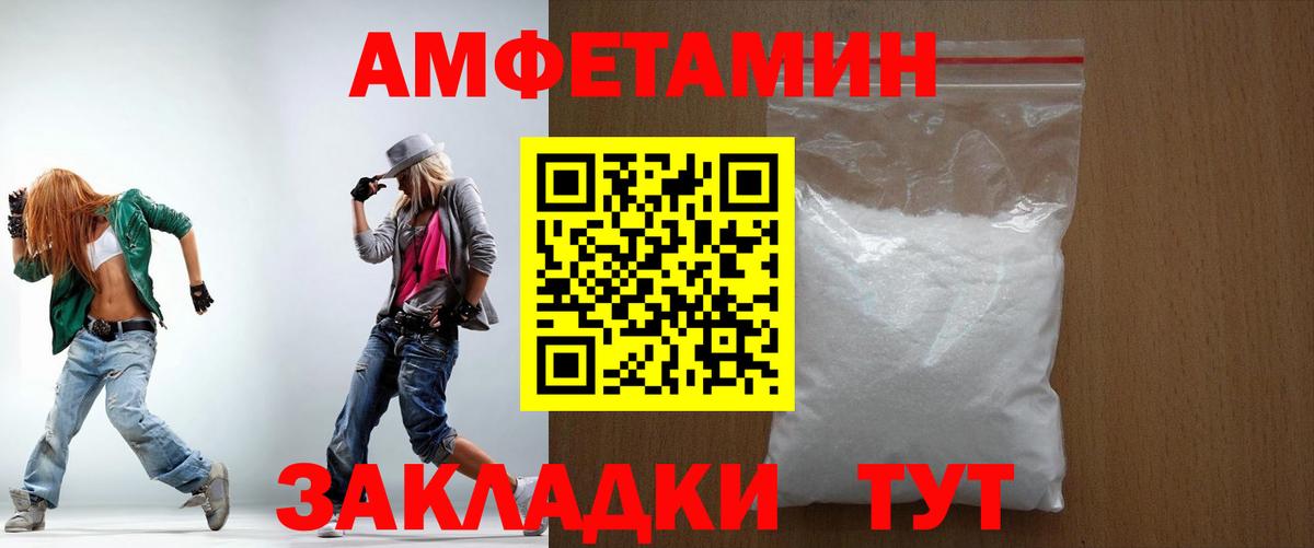 МАРИХУАНА Кондопога