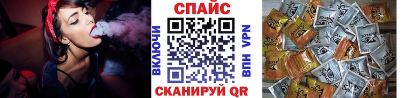 Бутират бутик  кракен tor  Кондопога 