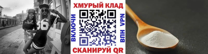 сколько стоит  Кондопога  Героин гречка 