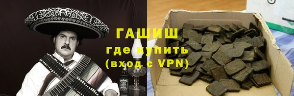 стаф Остров