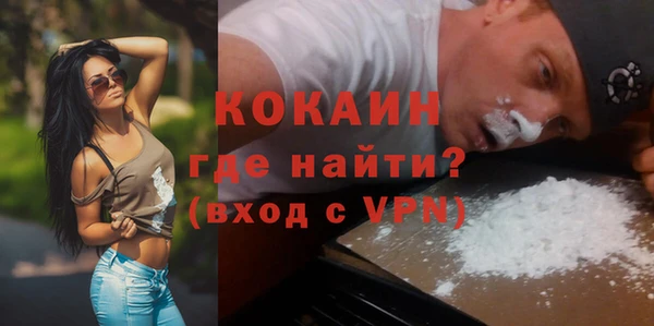 стаф Остров