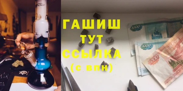 стаф Остров