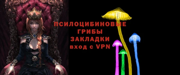 стаф Остров
