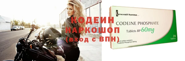 стаф Остров