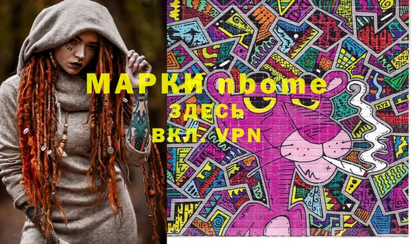 спиды Алексеевка