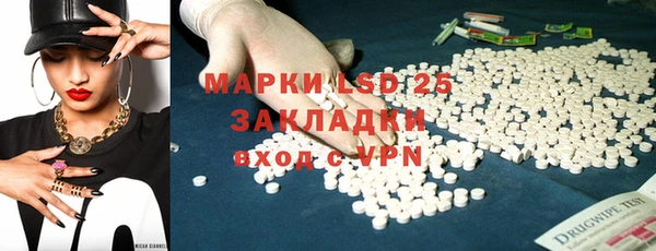 стаф Остров