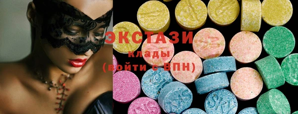 стаф Остров