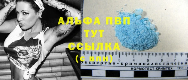 дурь Киреевск