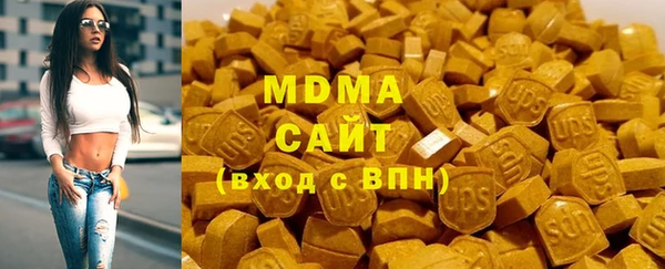 стаф Остров