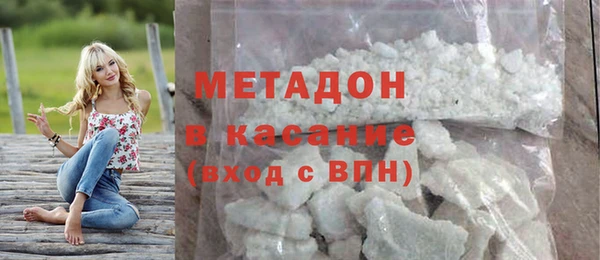 стаф Остров