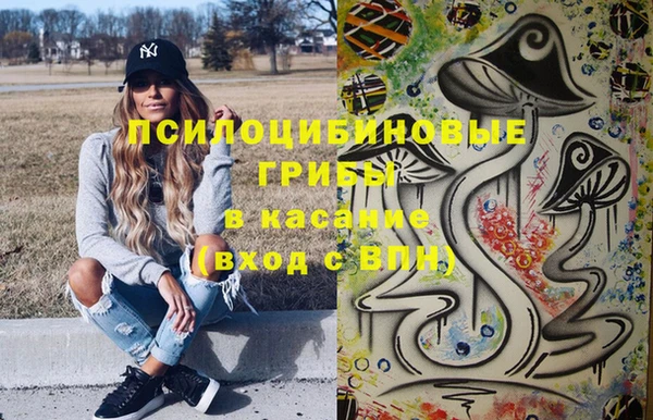 стаф Остров