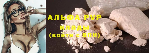 стаф Остров