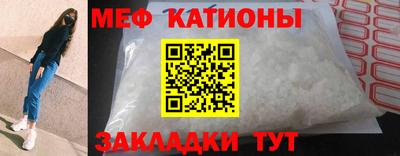 кокаин VHQ Балаково