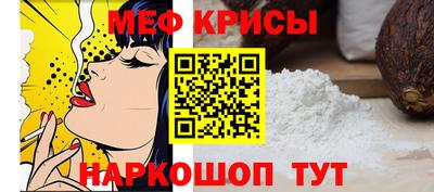 экстази Балашиха