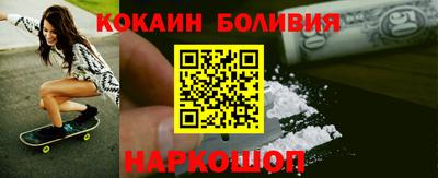 экстази Балашиха
