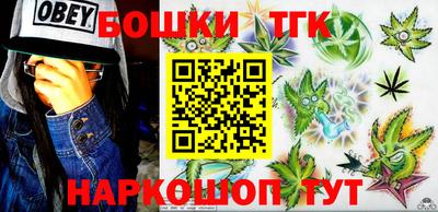 кокаин VHQ Балаково