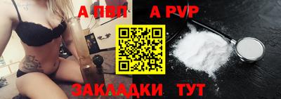 экстази Балашиха