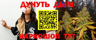 jwh Балахна