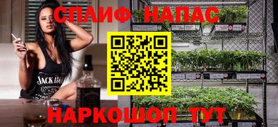кокаин перу Абинск