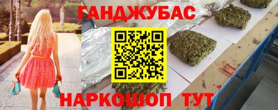 экстази Балашиха