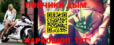 jwh Балахна