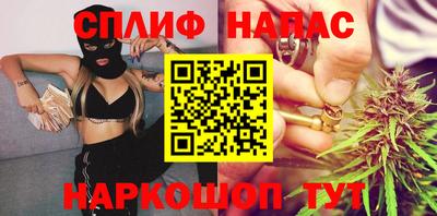экстази Балашиха
