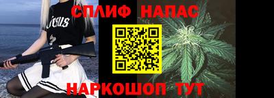 кокаин VHQ Балаково