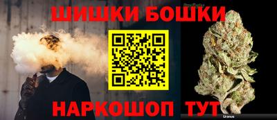 jwh Балахна