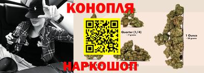 кокаин VHQ Балаково