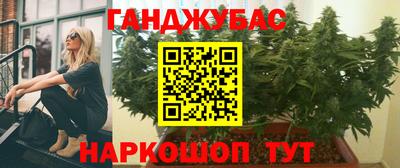 экстази Балашиха