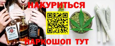 jwh Балахна
