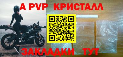 экстази Балашиха