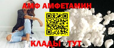 jwh Балахна