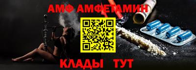 экстази Балашиха