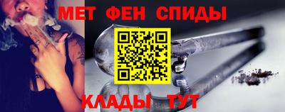 экстази Балашиха