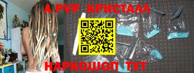 экстази Балашиха