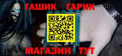 экстази Балашиха