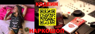 мдпв Абакан