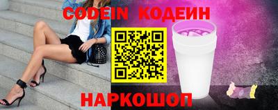 экстази Балашиха