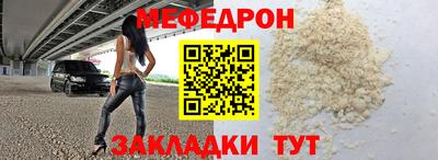 экстази Балашиха