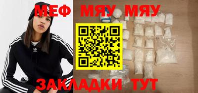 экстази Балашиха