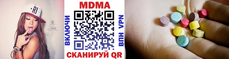 MDMA Molly  Кондопога 