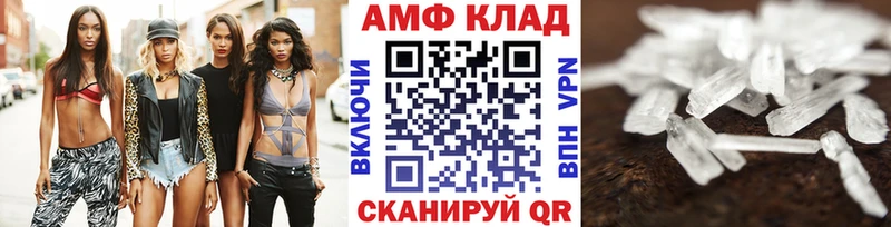 Первитин кристалл  Кондопога 
