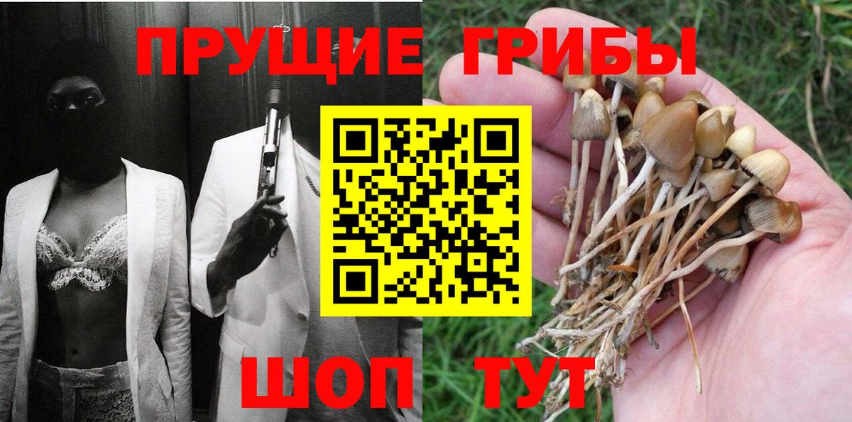Cocaine  NBOMe  МАРИХУАНА  Мяу-Мяу  Кондопога  Альфа ПВП  ГАШ  LSD-25  Диски  Вход с VPN  Меф 